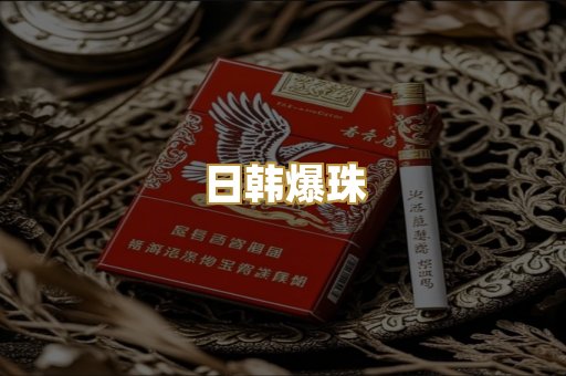 越南代工